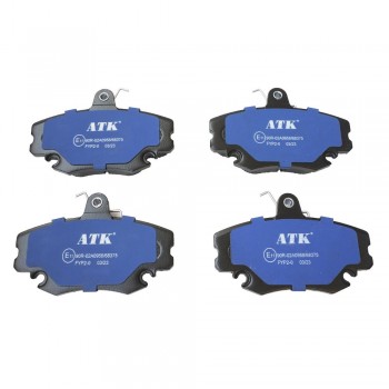 Set Placute Frana Frana Fata (Fara Accesor) Atk 08.01.003
