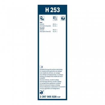 Stergator Luneta 250 Mm