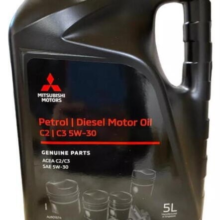 Ulei Motor 5W30 5L