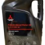 Ulei Motor 5W30 5L