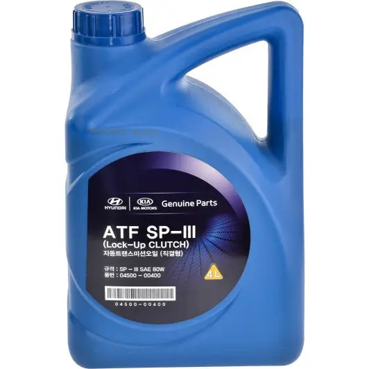 Ulei Cutie Viteze Semi Sintetic Atf Sp3 Sae 80W 4L