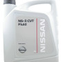 Ulei Cutie Viteza Automata Ns-3 Cvt 5L