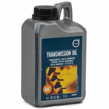 Ulei Cuplaj Reductor Galben Haldex Spate 1L