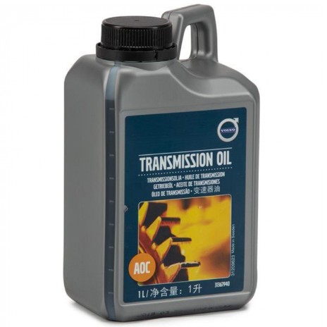 Ulei Cuplaj Reductor Galben Haldex Spate 1L