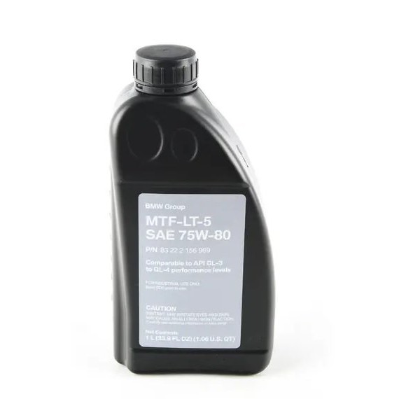 Ulei Cutie Viteze Manuala 75W80 1L