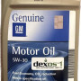 Opel 5W30 Dexos1 Gen Iii 1L