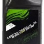 Ulei Motor Mazda Ult Dpf 5W30 1L