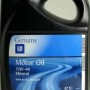 Opel 15W40 5L